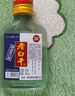 38度衡水老白干 河北特产 二两小酒100ml国标纯粮口粮酒 浓香高粱 38度 1瓶 实拍图