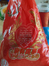 正林3A黑瓜子1000g/袋（婚庆包）五香西瓜子坚果（新老包装随机发放） 实拍图