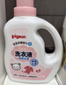 贝亲（Pigeon）婴儿洗衣液儿童专用酵素去污无酒精(甜美花香)1.5L实惠装 实拍图