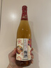 三得利（Suntory）果酒 梅酒 梅子酒 青梅酒720ml 14度  瓶装 实拍图