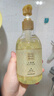 雅芳AVON 小黑裙香水沐浴露400ml 男女洁净肌肤 留香优雅 礼物 实拍图