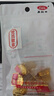 富利快（FULIKUAI） 【10个装】加厚款标准党徽胸章 党员徽章 磁扣别针强磁铁 蝴蝶扣 蝴蝶扣 别针扣（10枚装） 实拍图