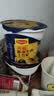 美极（Maggi）原味牛肉土豆泥35g 代早餐晚餐即食冲泡宅家懒人速食 雀巢出品  实拍图