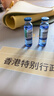 三精复方葡萄糖酸钙口服溶液 液体钙10ml*90支0-3-4-17岁 儿童春季补钙长高骨骼发育 非钙铁锌钙片碳酸钙 实拍图
