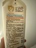艾惟诺（Aveeno）艾维诺婴儿润肤乳四季儿童宝宝面霜滋润保湿防干痒身体乳227g 实拍图