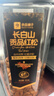 良品铺子 长白山红松500g 东北手剥松子每日坚果干果企业送礼量贩团购零食 实拍图