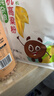 北纯 有机高粱粉3斤/袋（无添加 杂粮粉 面粉 煎饼馒头窝窝头粉） 实拍图