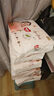 好奇（Huggies）铂金装小桃裤纸尿裤S76(4-8kg)小号尿不湿【夏季散热王】 实拍图
