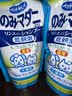 狮王艾宠宠物沐浴露温和猫犬通用除螨除臭洗澡保湿护肤400ml*2袋 实拍图