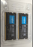 英睿达（crucial）64GB（32GB×2）DDR5 5600 笔记本内存条 美光（原镁光）原厂颗粒 AI电脑配件 实拍图