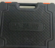 华麦斯工具箱全套家用五金工具套装多功能家庭电工专用维修手动组合套装 豪华工具104件套(升级加强版) 实拍图