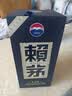 赖茅 传承蓝 酱香型白酒 53度 500ml 单瓶装（新老包装随机发货） 实拍图