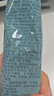 澳芝曼G&M 绵羊油香氛面霜275g皮肤干燥润肤乳 身体乳滋润保湿持久 实拍图