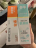 参半净齿健白成人去茶渍美白添益生菌氨基酸洁白牙膏牙齿清新口气官方 【小苏打】净齿健白牙膏120g 实拍图