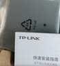 普联（TP-LINK） 8口百兆交换机 监控网络网线分线器 分流器 金属机身 TL-SF1008D 实拍图