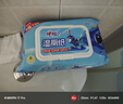 心相印茶树精油湿厕纸 80片*1包XL码 湿厕巾更厚更柔软 厕纸搭配卷纸 实拍图