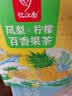 忆江南凤梨柠檬百香果茶2盒230g含VC儿童水果茶泡水喝茶包冷泡茶养生茶 实拍图