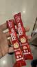 雀巢咖啡 1+2 特浓 冲调饮品 散装熬夜速溶咖啡 新老包装随机发货 【5条散装】醇香原味 实拍图