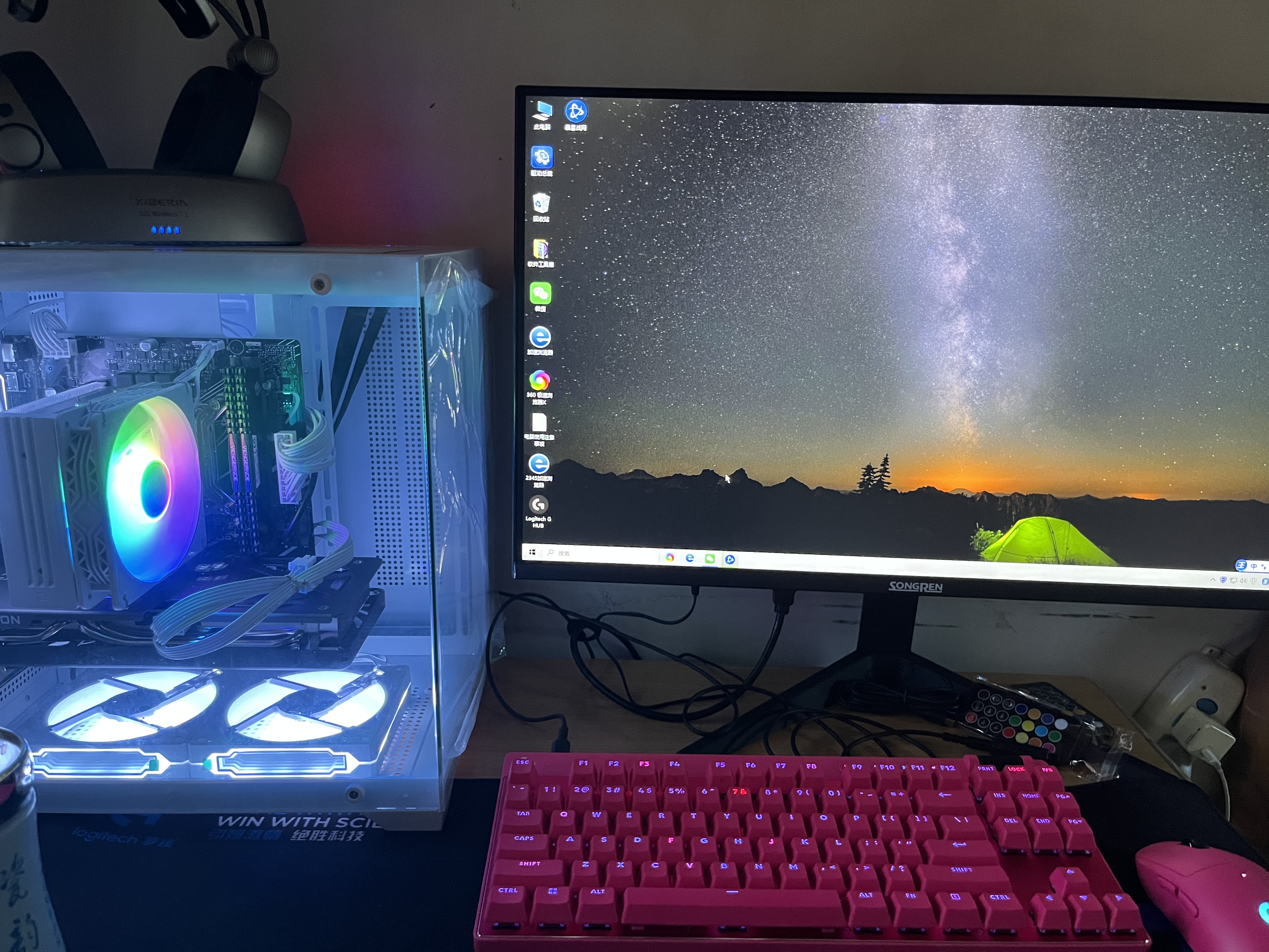 华硕（ASUS）ROG全家桶 英特尔酷睿14代i5/i7台式电脑游戏主机5060ti/5070直播设计三角洲黑神话水冷整套海景房 主机+27寸超清显示屏【六年质保+全套配齐】 热销：14代i5丨320 实拍图