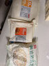 西贝莜面村黄油葱油饼450g*2 共10片装  早餐半成品手抓饼 生鲜面点开学早餐 实拍图