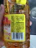 鲁花 【保真花生油】食用油 5S物理压榨 压榨一级花生油900ml 小包装 实拍图