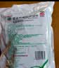 白云山 板蓝根颗粒10g*20袋+星群 夏桑菊颗粒10g*20包 实拍图
