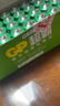 超霸（GP）5号电池40粒五号碳性干电池适用于耳温枪/血氧仪/血压计/血糖仪/鼠标等5号/AA/R6P 商超同款 实拍图
