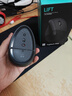 罗技（Logitech）Lift人体工学鼠标 垂直鼠标 小手鼠标 无线蓝牙鼠标 3台设备秒切换 带Logi Bolt接收器 黑色 实拍图