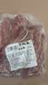 精品调理牛肋条1kg/袋生鲜牛肉火锅烧烤食材非原切餐饮同款 调理牛肋条净重4斤 实拍图