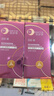 凯伊秀（Bio-essence）新款八效合一BB霜粉底液保湿自然色学生素颜霜遮瑕遮痘印铂金BB霜 多效BB霜 2支 实拍图