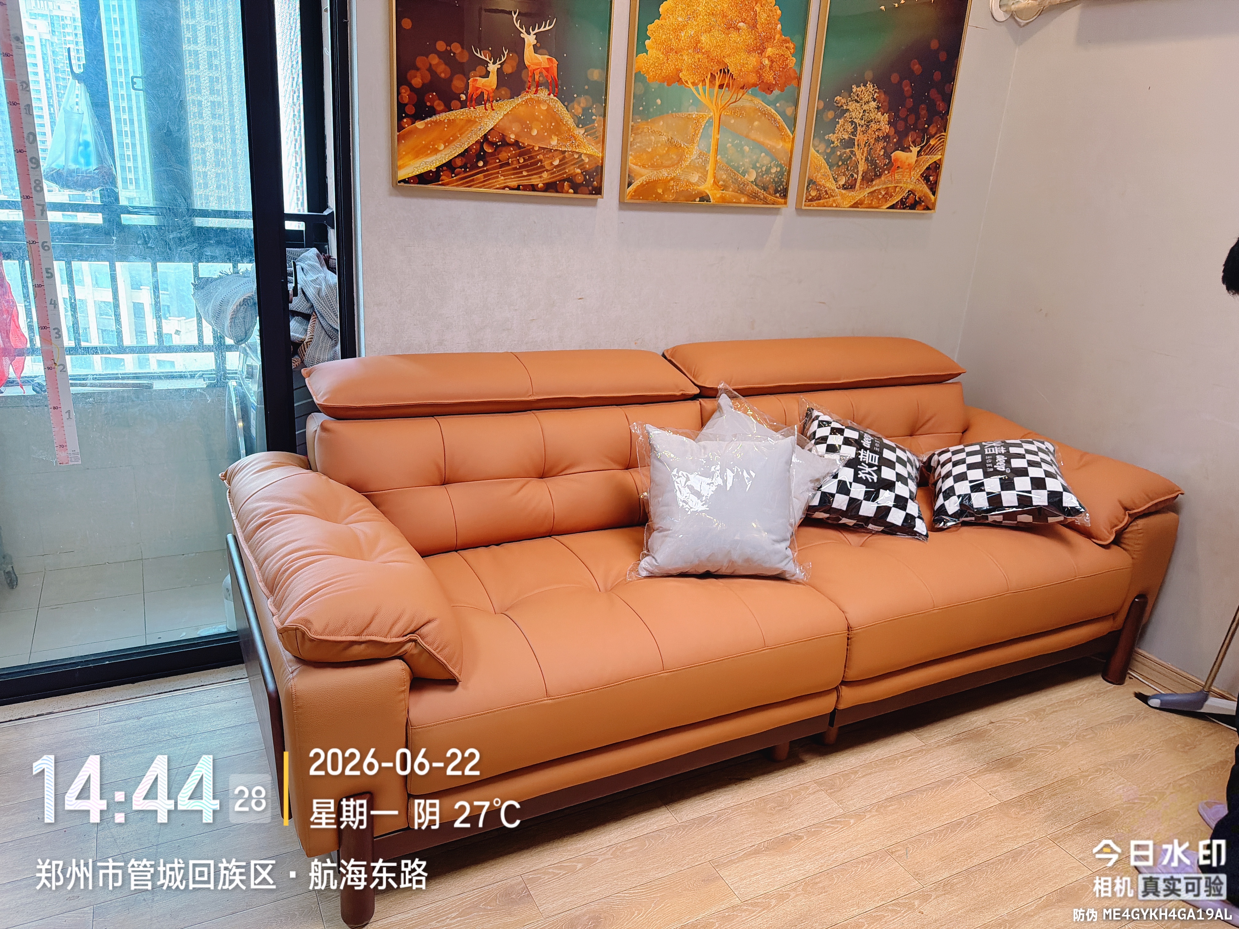 狄普中古风实木真皮沙发简约新款头靠可调节直排枫颂皮沙发客厅枫颂 【旗舰版2.6米】5星舒适坐感 接触面加厚头层牛皮｜耐磨易保养 实拍图