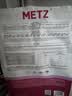 玫斯（metz）猫粮无谷天然猫粮成猫幼猫全阶段鲜肉孕猫全价奶糕猫粮 肠道护理1.5KG（2月及以上） 实拍图