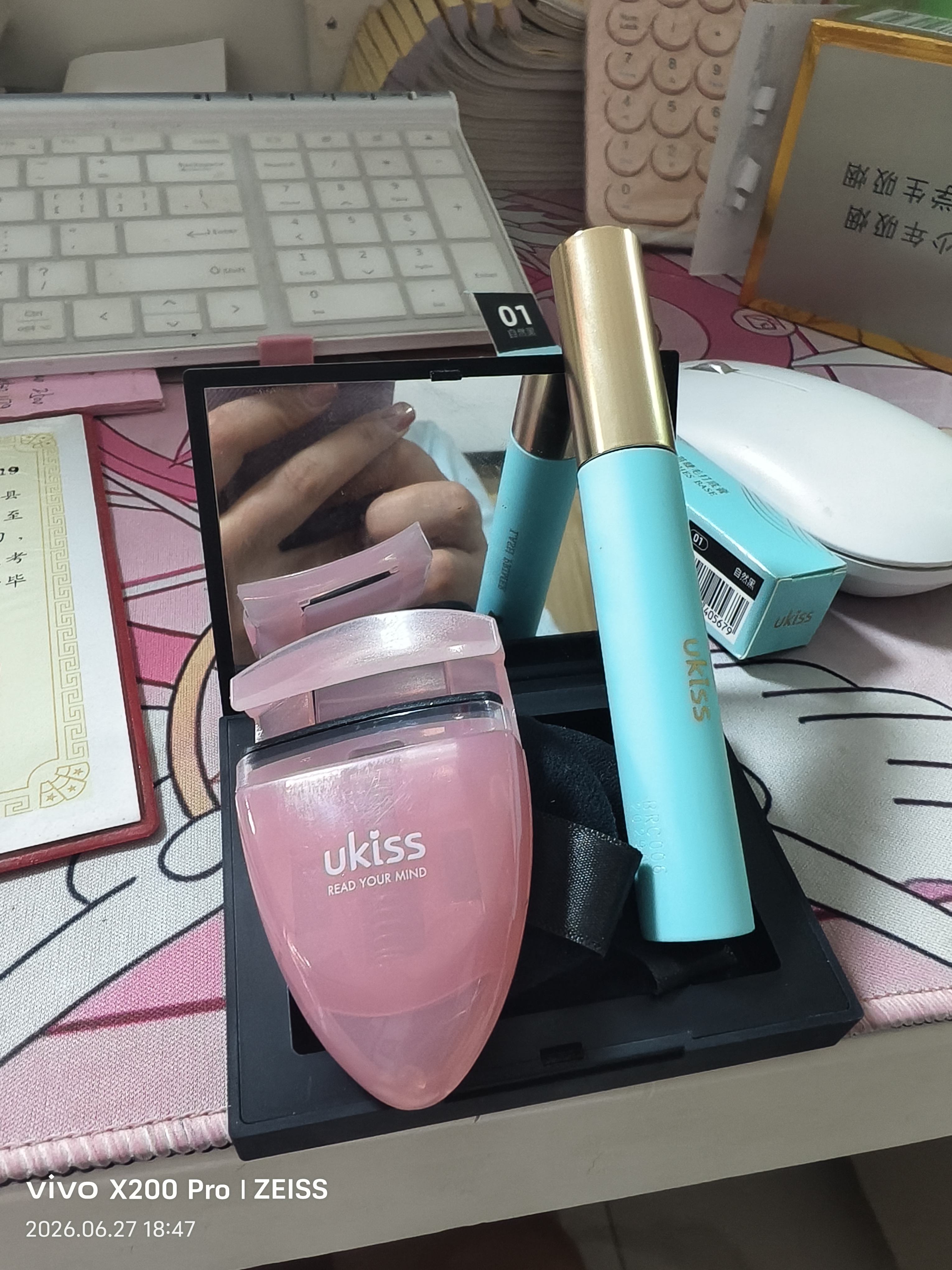 悠珂思（ukiss）小火苗睫毛打底膏5g 防水防汗不晕染增长持久定型卷翘 生日礼物 实拍图