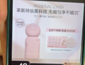 恋火（Passional Lover）PL粉底液蹭不掉遮瑕持久防水不脱妆不卡粉BB霜试用7ml4.0 自然色 实拍图