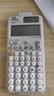 卡西欧（CASIO）fx-991CN CW科学函数计算器大学生物化生竞赛考研学习考试灰白搭配（新老品随机发货） 实拍图