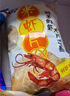 旺旺旺仔牛奶2.58kg 儿童零食乐园综合礼盒 团购休闲大礼包 实拍图