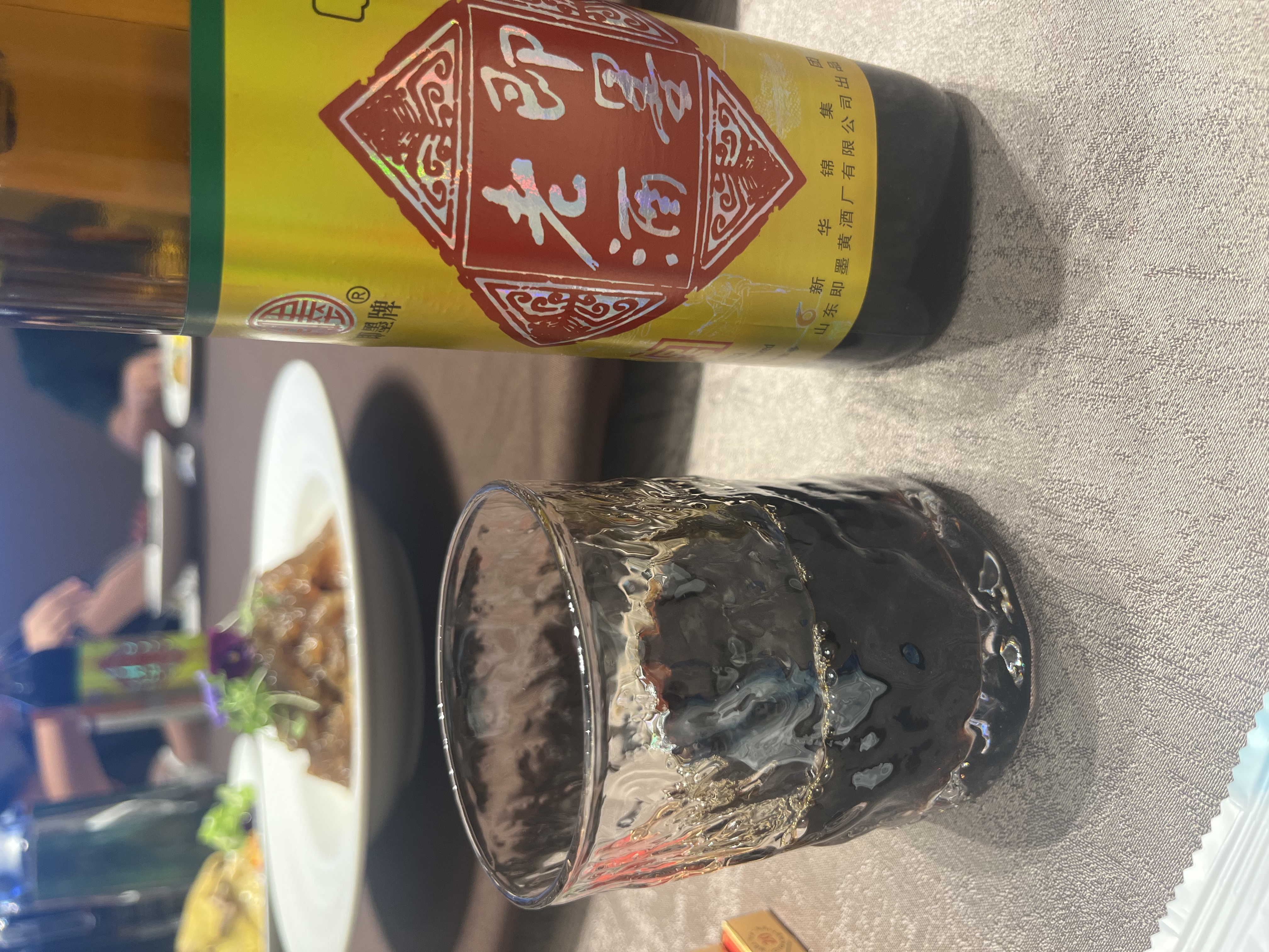 即墨老酒 经典五年 半甜型 北方黄酒 500ml*6瓶 整箱装 实拍图