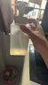 babycare奶瓶清洗剂奶嘴清洁婴儿餐具果蔬清洁剂谷物酵素清洗液 450g/瓶 实拍图