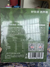 京东京造 阿拉比卡美式黑咖啡粉冷热速溶0糖0脂2g*30条运动健身辅助 实拍图