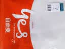 宜而爽【100%全棉 5A抑菌】T恤男士打底短袖汗衫罗纹纯棉内衣大码老头衫 实拍图