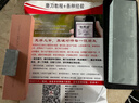 水滴青李石匠天然家用菜刀磨刀石油石细磨石浆石砥石荡刀石磨刀器棒 C水滴青+刚玉+防滑垫+仔浆石 实拍图