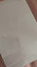 得力（deli）6英寸 260g细绒面RC专业相片纸 影楼专用照片打印纸 50张/盒 11844 实拍图
