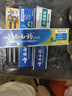 云南白药牙膏口腔护理经典套装 护龈亮白祛渍 清新口气3支装535g+牙刷2支 实拍图