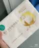 全棉时代悬挂棉柔巾婴儿超柔100%纯棉乳霜洗脸巾干湿两用洁面巾160抽*1提 实拍图