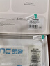 朗客【2片装】适用小米17 T Pro钢化膜17t pro手机膜全屏高清超薄强化玻璃抗指纹防摔防尘防爆手机贴膜 实拍图