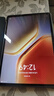 iQOO Pad5 Pro 12GB+256GB 银翼 国家补贴 13英寸游戏电竞大屏 蓝晶×天玑9400+ 平板电脑 vivo 实拍图