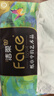 洁柔抽纸 艺术油画Face4层80抽*10包 加厚面巾纸 柔软亲肤 大气典雅 实拍图