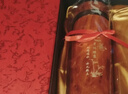 瑞海祥 生日礼物父亲节礼品送妈妈老师实用紫砂杯保温杯教师节礼物送爸爸老人礼物长辈商务礼品定制刻字 富贵满堂 富贵红 单个杯子 实拍图