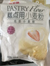 金龙鱼 面粉 低筋粉 蛋糕粉 烘焙原料 糕点用小麦粉1斤*3 100%进口小麦 实拍图