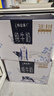蒙牛特仑苏纯牛奶250ml*10盒 3.8g乳蛋白/100ml 精美送礼盒装送礼礼盒 实拍图